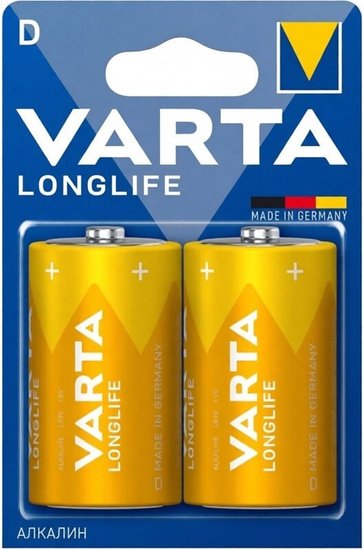 Varta LR20 BL2 Longlife Max Power (4720) (2/12/60)