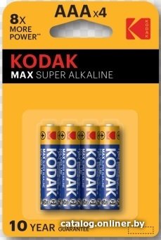 Kodak LR03 BL10 MAX (10/100)