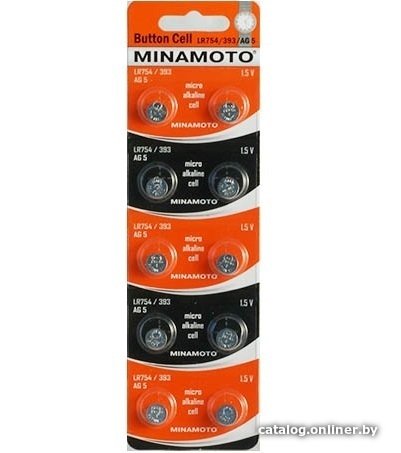 Minamoto AG5 (393/754) BL10 (10/200)