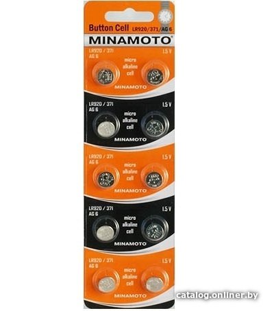 Minamoto AG6 (370/920) BL10 (10/200)