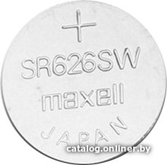 Maxell 377 CHINA (SR626SW) (1/10/100)
