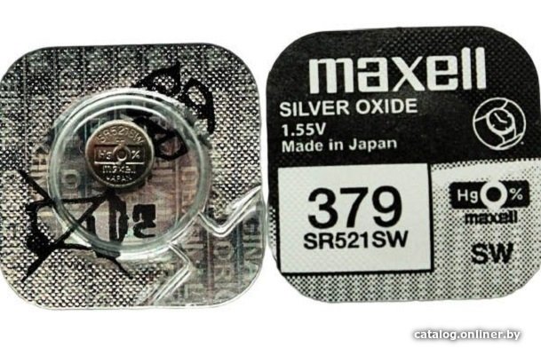 Maxell 379 (SR521SW) (1/10/100)