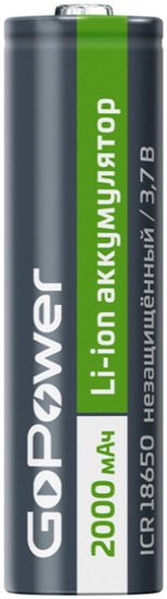Li18650 2000mAh 3.7V без защиты, плоский контакт GoPower
