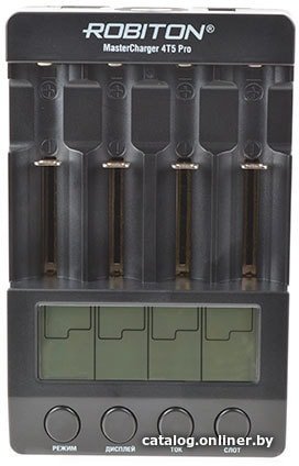 Зар. устройство Robiton MasterCharger 4T5 PRO